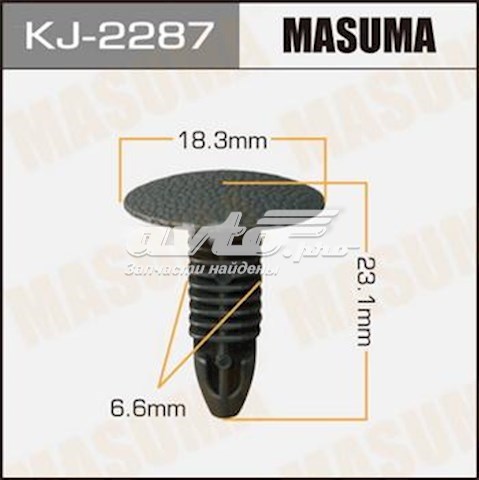 KJ2287 Masuma