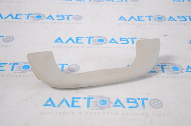 Asa de techo Mazda GAL269470C75 precio, desde 26,14 EUR