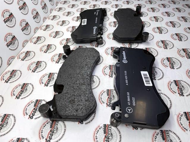 Pastillas de freno A0004207205 Mercedes