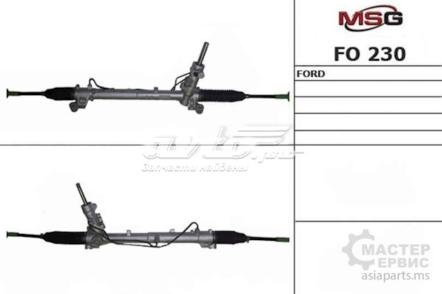Cremallera de dirección MS GROUP FO230
