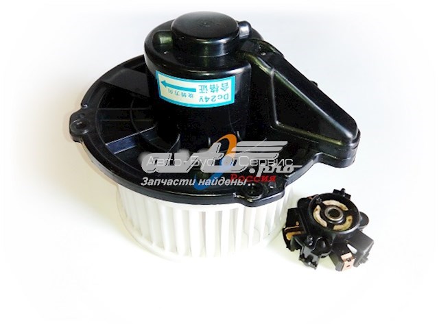 8972219540 Isuzu motor eléctrico, ventilador habitáculo