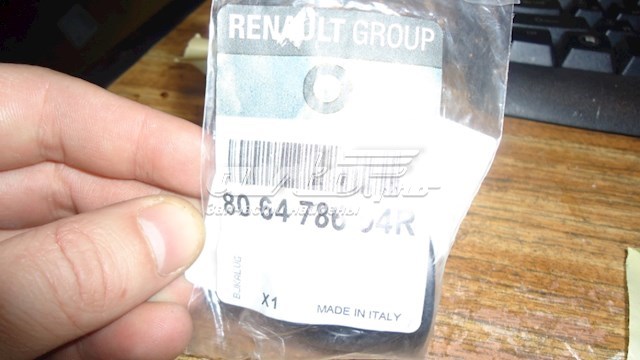 806478694R Renault (RVI) embellecedor de la manija de la puerta