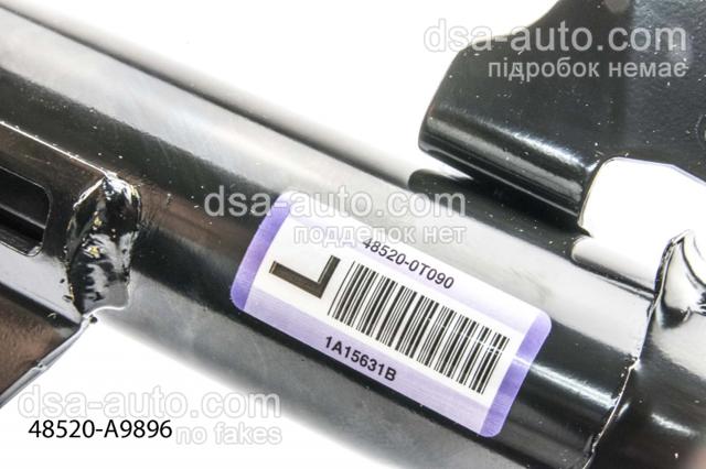 Amortiguador eje delantero izquierda Toyota 48520A9896