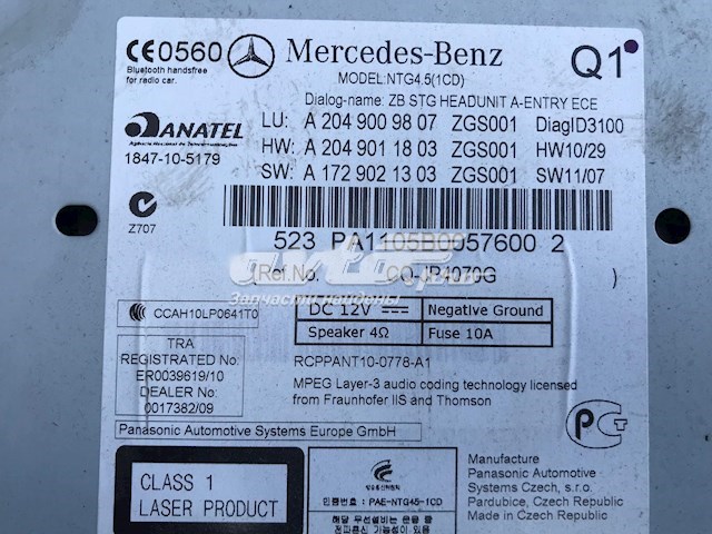  Mercedes A2049009807