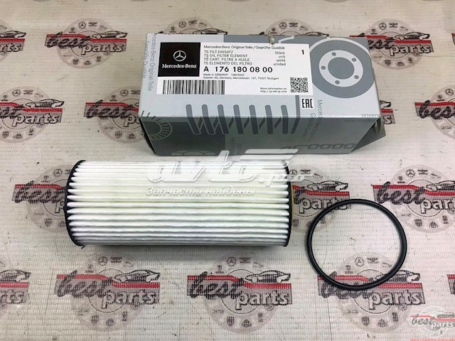 Filtro de aceite MERCEDES A1761800800