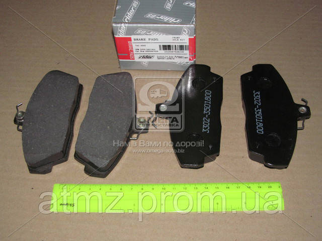 Pastillas freno delanteras Rider 33023501800 precio, desde 22,73 EUR