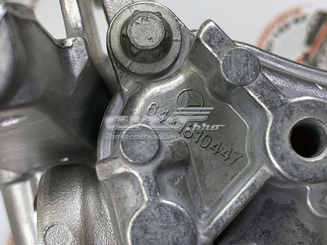 Comprar A6421801700 Mercedes 