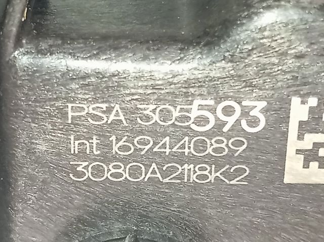 Cerradura de la puerta trasera derecha 9830559380 Peugeot/Citroen