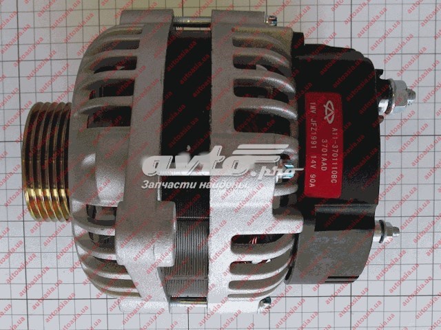 A11-3701110BC China alternador