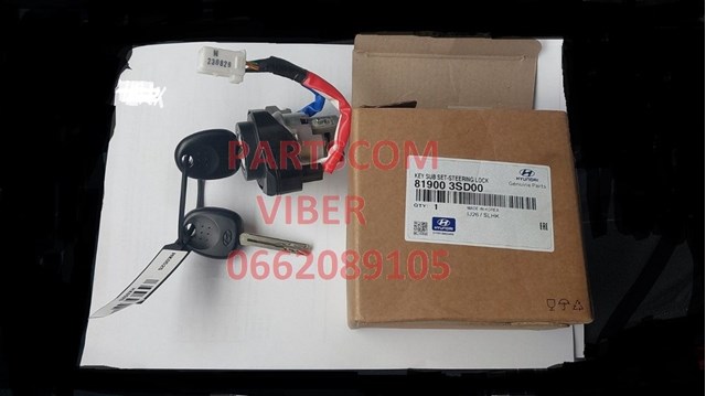 Comprar 819003SD00 Hyundai/Kia Juego de cerradura de puertas y encendido con llaves