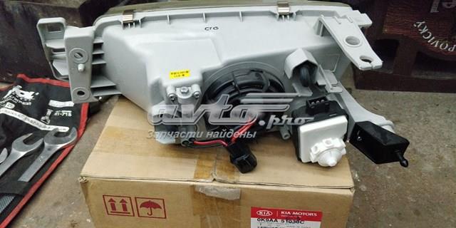 0K9AA51030C Hyundai/Kia faro derecho