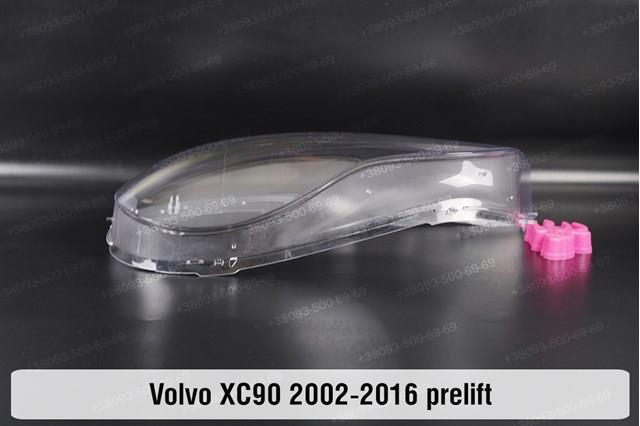 Faro izquierdo 31111190 Volvo