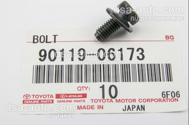 Perno de la cacerola de la transmisión automática para Toyota Avensis (T27)