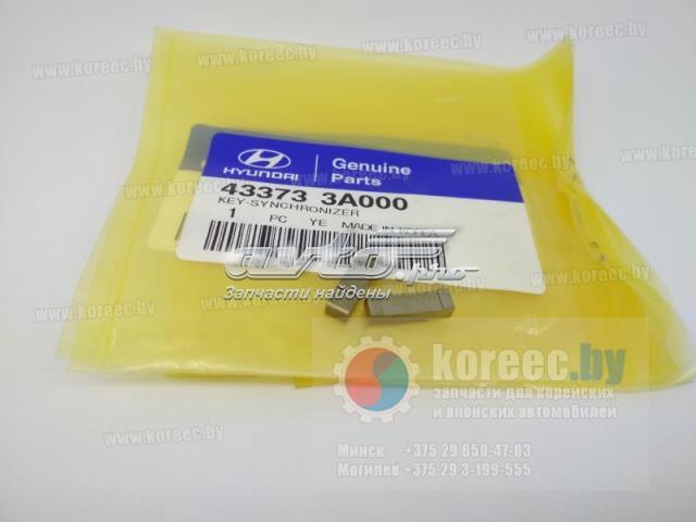 433733A000 Hyundai/Kia