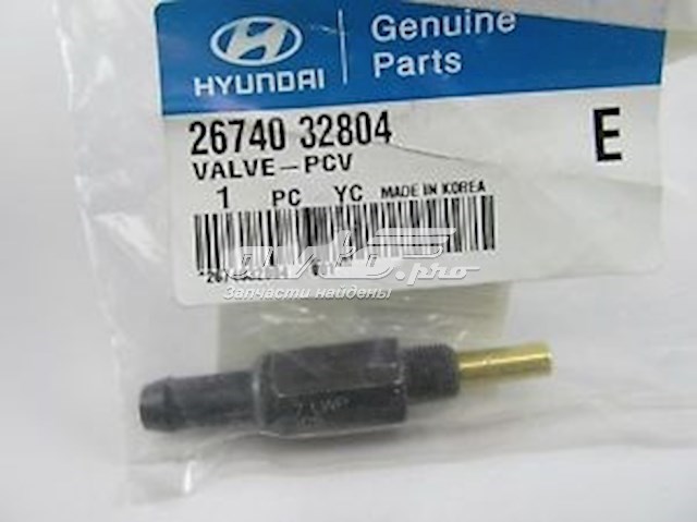 2674032804 hyundai kia клапан