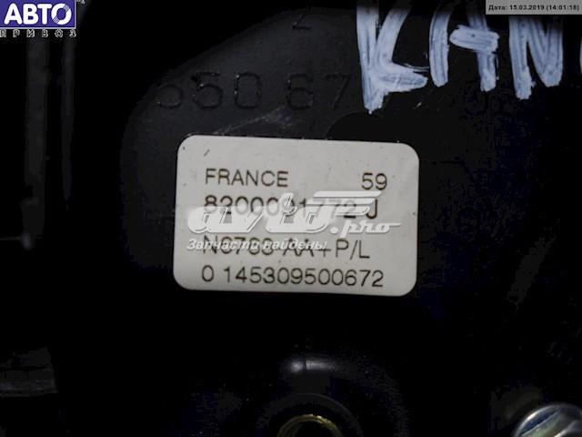 Comprar 8200091772 Renault (RVI) Airbag lateral lado conductor