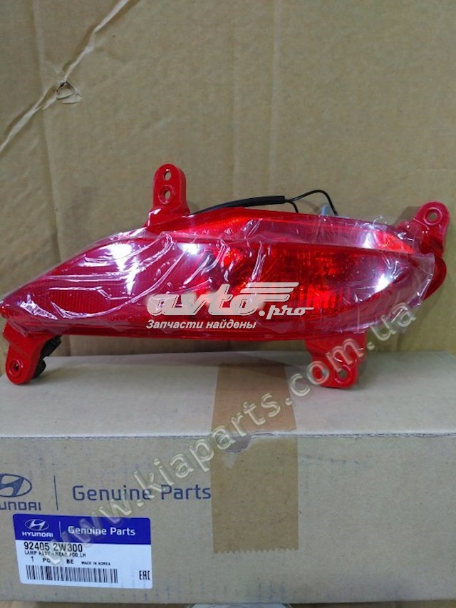 Luz antiniebla trasera izquierda 924052W300 Hyundai/Kia