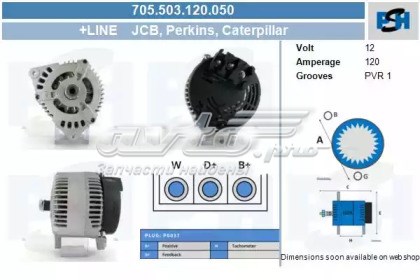 Alternador CV PSH 705503120050