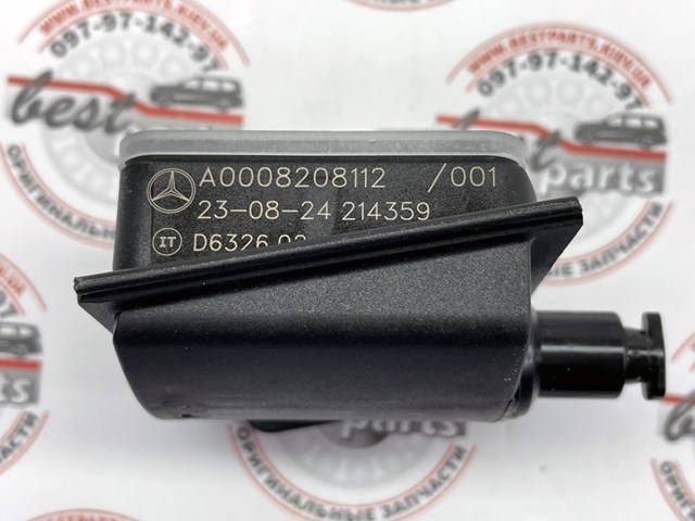 Motor tapa combustible A0008208112 Mercedes