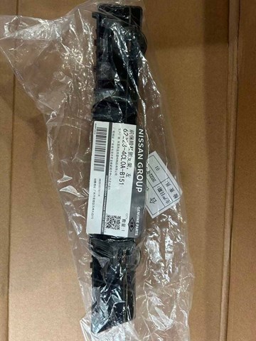 622224CL0A Nissan/Infiniti Soporte de parachoques delantero derecho