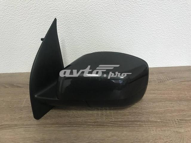 Comprar LR023913 Land Rover Espejo de retrovisor izquierdo