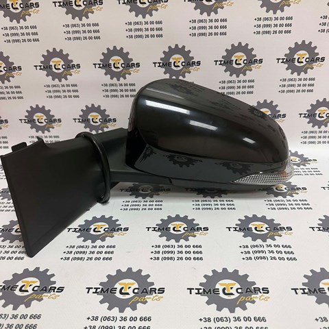 Espejo izquierdo FPS FP7049M01 precio, desde 88,94 EUR