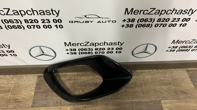 A1188856902 Mercedes