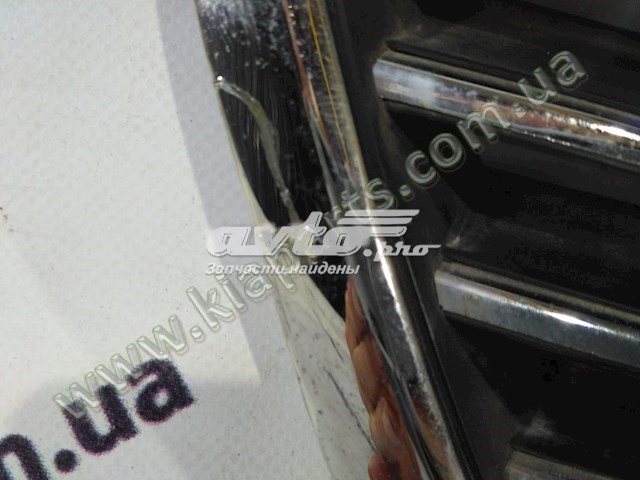 Comprar Parrilla Geely CK I 