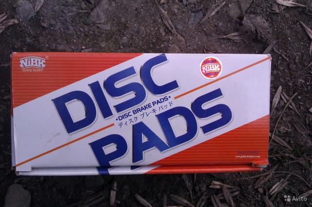 Pastillas de freno delanteras de disco NIBK PN3414