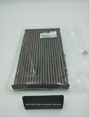Filtro de habitáculo NISSAN 278913NL0P