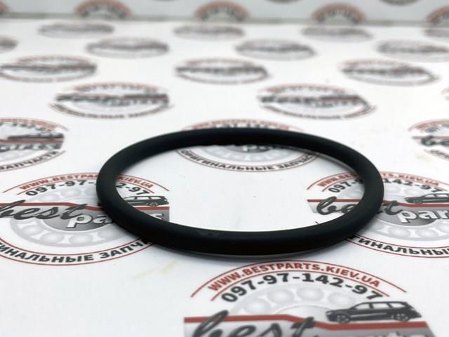 Comprar LR083962 Land Rover 