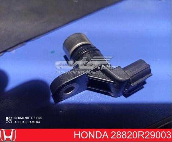 28820R29003 Honda