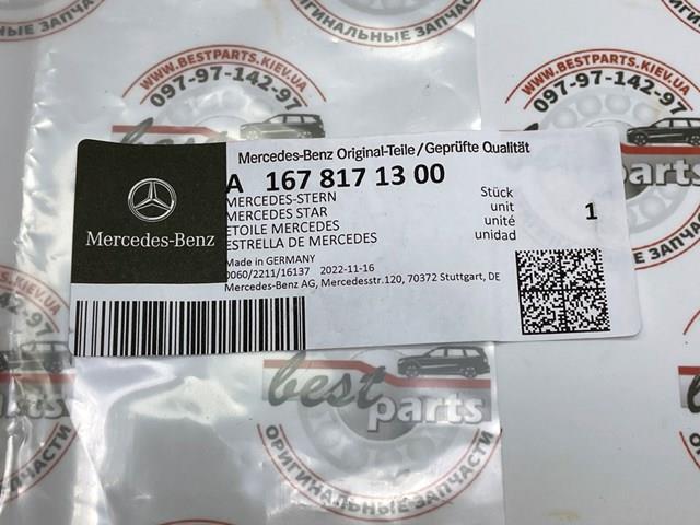 Emblema A1678171300 Mercedes