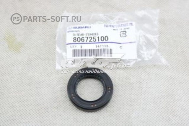 806725100 Subaru anillo reten caja de cambios