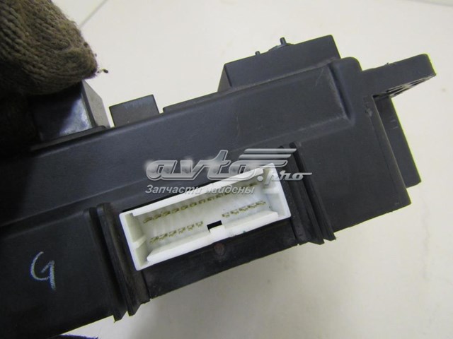 Caja de fusibles trasera interior Mitsubishi 8637A465 precio, desde 119,06 EUR