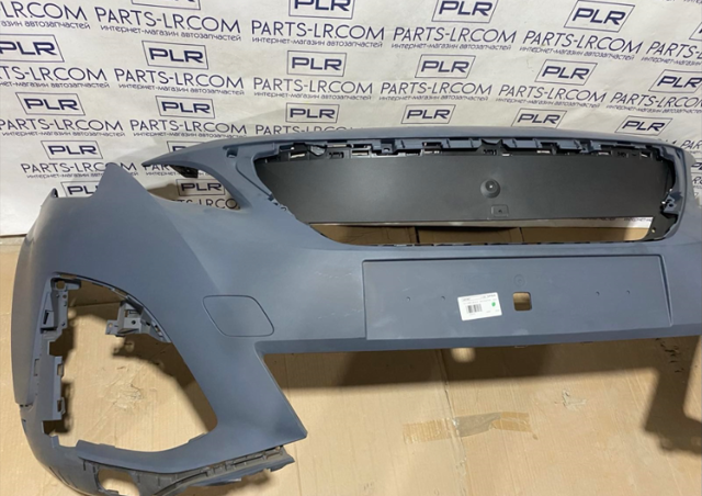 Parachoques Peugeot/Citroen 1617976380