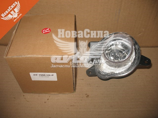 NA153732020BAPL Chery faro antiniebla derecho