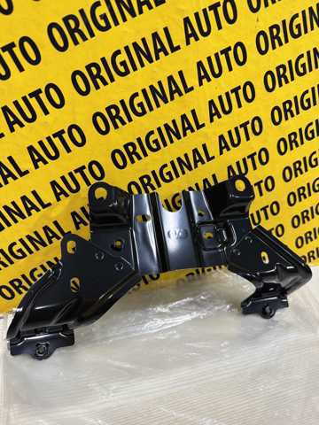 Soporte del cierre del capó Mazda BCJH5215Y precio, desde 29,24 EUR