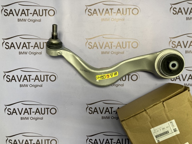 31108865623 BMW Brazo inferior izquierdo de la suspensión delantera