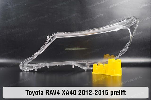 8113042540 Toyota Luz derecha