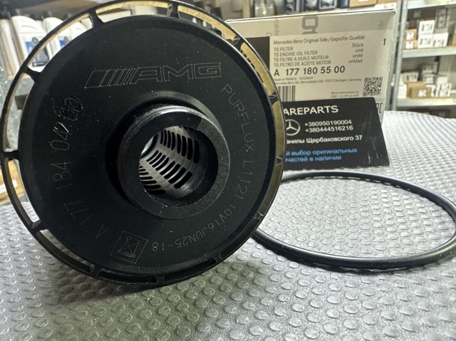 Comprar L1121 Purflux Filtros de aceite