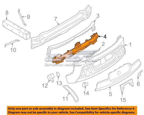  BMW 51127306903