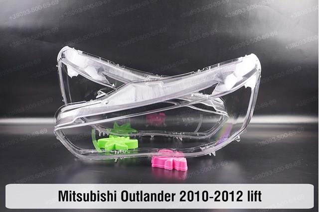 Comprar 8301B558 Mitsubishi Faro derecho
