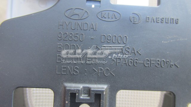 Comprar 92850D9000 Hyundai/Kia 