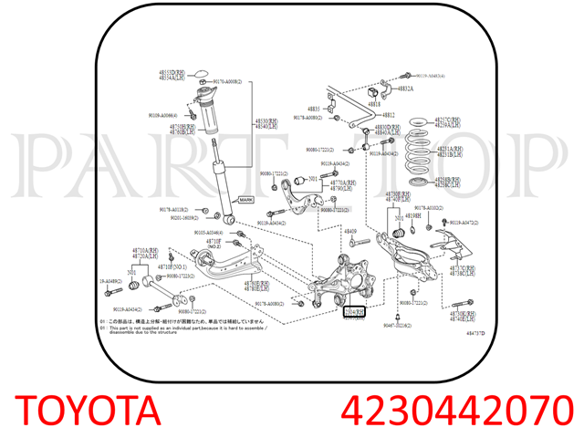 Muñón del eje, suspensión de rueda, trasero derecho Toyota C-HR (X10)