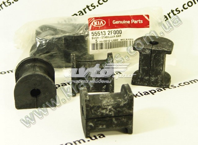 Filtro de combustible 0K71023570A Hyundai/Kia