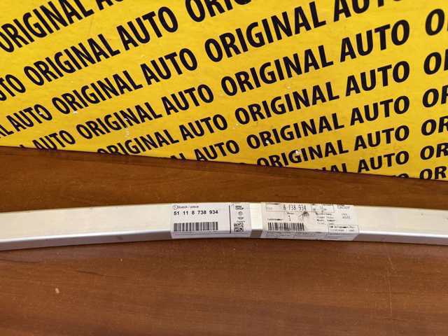 Comprar 51118738934 BMW Refuerzo parachoque delantero