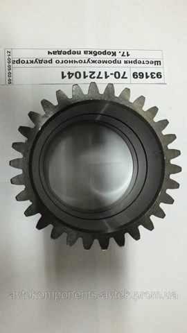  Cummins 547300900 precio, desde 124,76 EUR