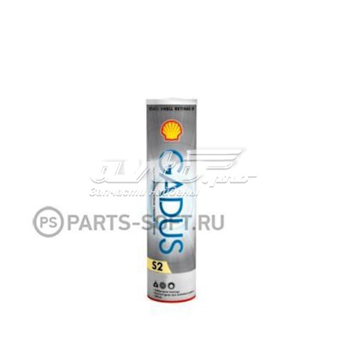 550028167 Shell lubricante universal