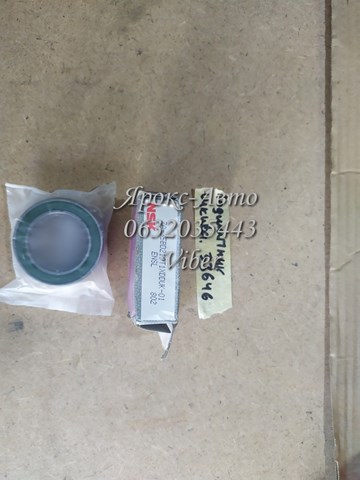 35BD219T1XDDUK01 NSK Cojinete del embrague del compresor de aire acondicionado